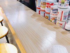 -王子拉茶(岁宝益田店)