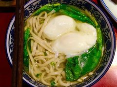 -北平食府(马鞍山路店)
