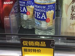 -盒马鲜生(杭州运河上街店)