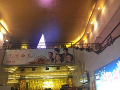 -大光明电影院(南京西路店)