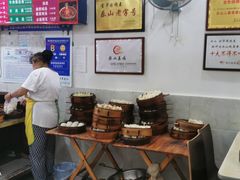 自助取餐区-宝华园百年老字号烧麦