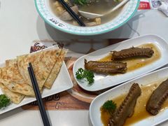 -苏晓玥·江南小吃(深圳北站店)