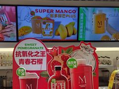 -Mr.Fruits水果先生(蓝色港湾店)