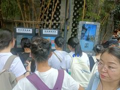 -梁记肥肠粉(宽窄巷子店)