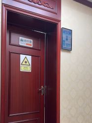 -南京医科大学友谊整形外科医院