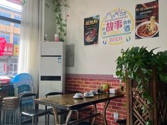 -石锅坛肉(广场店)