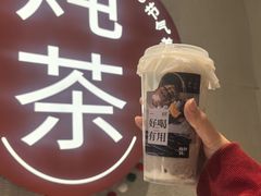 -炖物24章·顺时轻养茶(黄龙店)