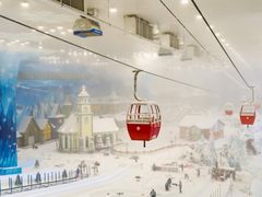 -长沙湘江冰雪世界