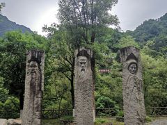 -神农架景区