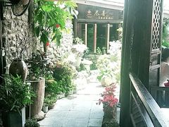 -尽善百年古院餐厅(王家老宅店)