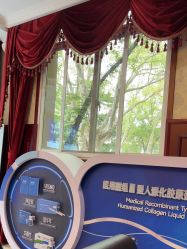 -南京医科大学友谊整形外科医院