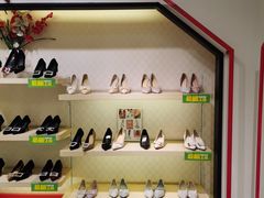 -大脚丫鞋服批发(真光店)