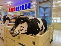 -红星前进面包牛奶公司(君太店)