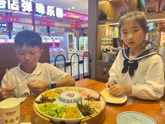 -怪噜范·老贵阳街头名小吃(鸿通城店)