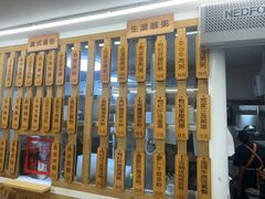 -佳瑜肠粉(总店)