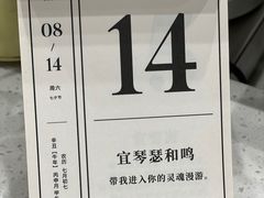 -缶乐FOLLOW咖啡
