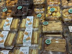 -恩点烘焙面包糕点·伴手礼(和平广场店)