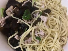 -泰顺江南春面馆
