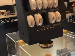 -新罗免税店(首尔总店)