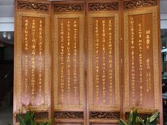 -西安贾三灌汤包·回坊小吃·清真炒菜(北院门总店)