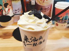 -一杯潮茶·专注潮汕茶饮(十二中创始店)