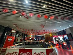 -东方明珠·可口可乐欢乐餐厅