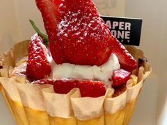 -PAPER STONE BAKERY(天环店)