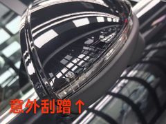 -优车会·V-KOOL威固(北山店)
