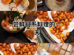 -长崎屋·日本料理·刺身·烧鸟(天河北路店)