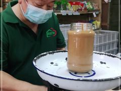 -赵府街副食店
