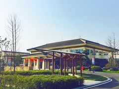 -苏州湾王焰温泉度假酒店