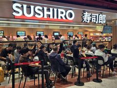 -寿司郎(西单大悦城店)