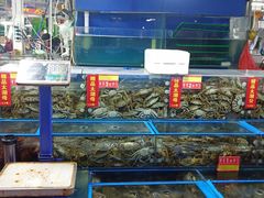 -三旗百汇商品城