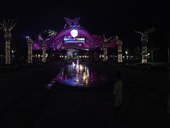 -三亚海昌梦幻海洋不夜城