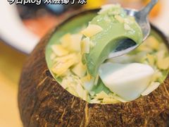 -豆豆冰室·地道招牌椰子冻(大良店)
