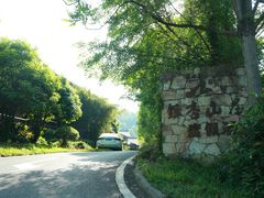 -黄陂区野村谷景区