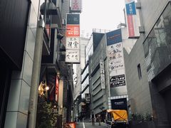 -茶亭 羽當 渋谷
