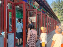 -李小老烧饼(常营民族家园店)