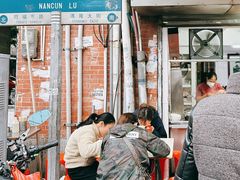 -海幢瑞芳饮食店