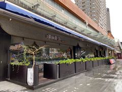 门面-海门鱼仔·潮汕味(百信广场西区店)