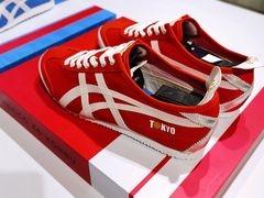 -Onitsuka Tiger(上海久光百货店)