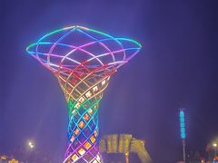 -第34届青岛国际啤酒节