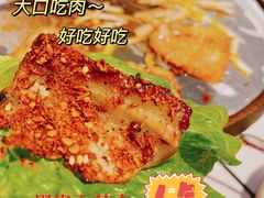 -肆幺幺烤肉(乐汇城店)