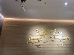 -寻牛记潮汕牛肉火锅(双喜城店)