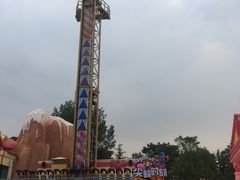 -北京欢乐谷