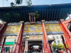 -大学习巷清真寺