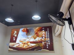 -朱大嘴肥肠血旺(福字街店)