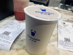 -茶百道(SKLP新光里+店)