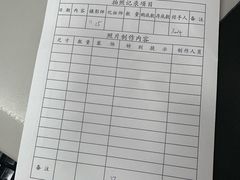 -中国照相馆(王府井店)