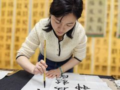 -曦辰书院·书法篆刻